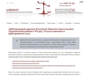 ak1325.ru